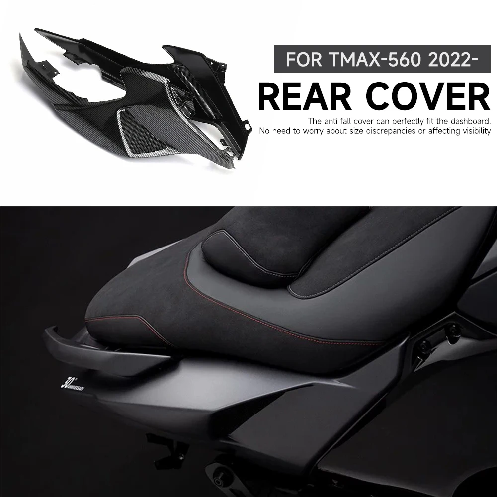 

Обтекатель для Yamaha TMAX 560 TMAX560 T-MAX 560 T-MAX560 2022 2023 2024