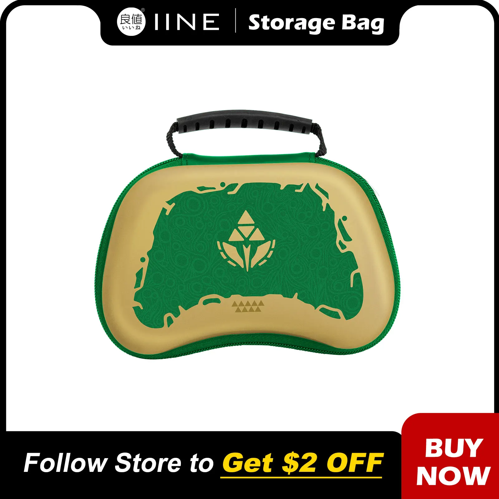 IINE Golden-Green Controller Storage Bag Compatible Pro Controller