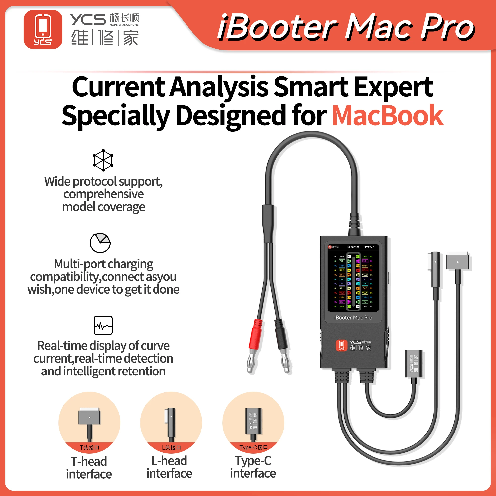 YCS iBooter Mac Pro Current Analyzer T-head/L-head/Type-C Interface for MacBook Repair Charging Real-time Current Detection Tool