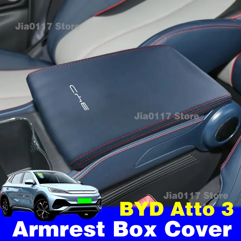 Car Armrest Box Protective Cover For BYD Atto 3 Yuan Plus Central Control Armrest Interior Accessories