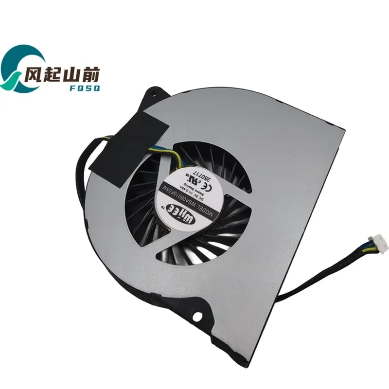 WSA08015F05M Sivo MT15 MT61 MT21 AB08505HB120B00 Fan BF8512H05S for Electronic Devices
