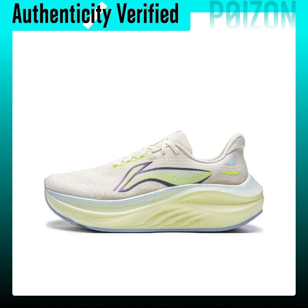 Li Ning Relax 2, Zapatillas de Running para Hombre, Antideslizantes, Resistentes a la Abrasión, Transpirables, de Perfil Bajo, ARSW129-1