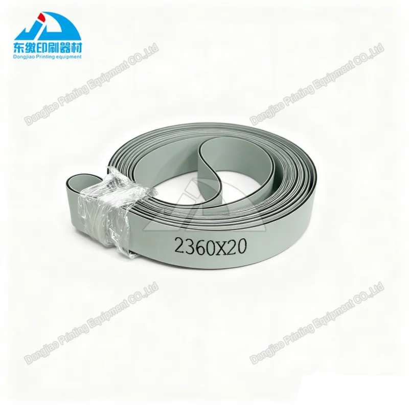 offset-printing-machine-spare-parts-imported-conveyor-belt-2360-20mm-for-mbo-stahl-folding-machine-2360x20mm-high-quality