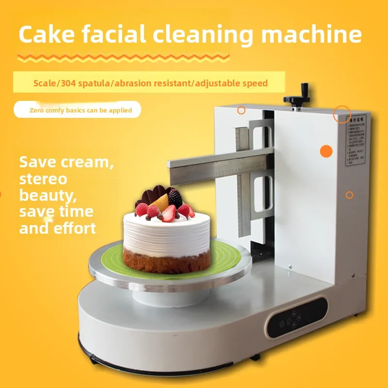 

Cake Automatic cream Baking equipment Embryo smearing machine