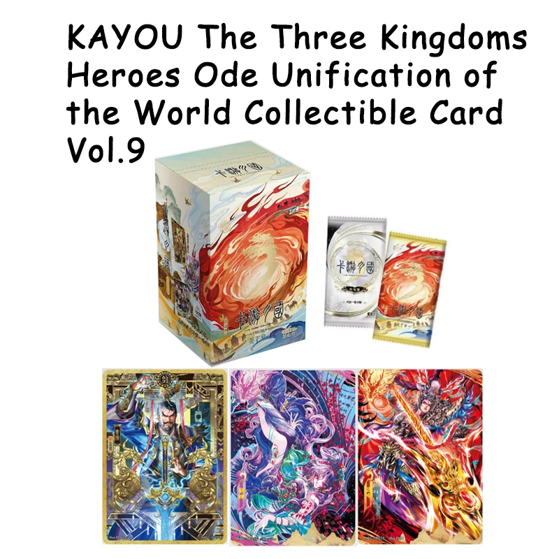 kayou-heros-des-trois-royaumes-ode-unification-world-tier4-wave9-boite-de-boosters-collection-premium-cadeau