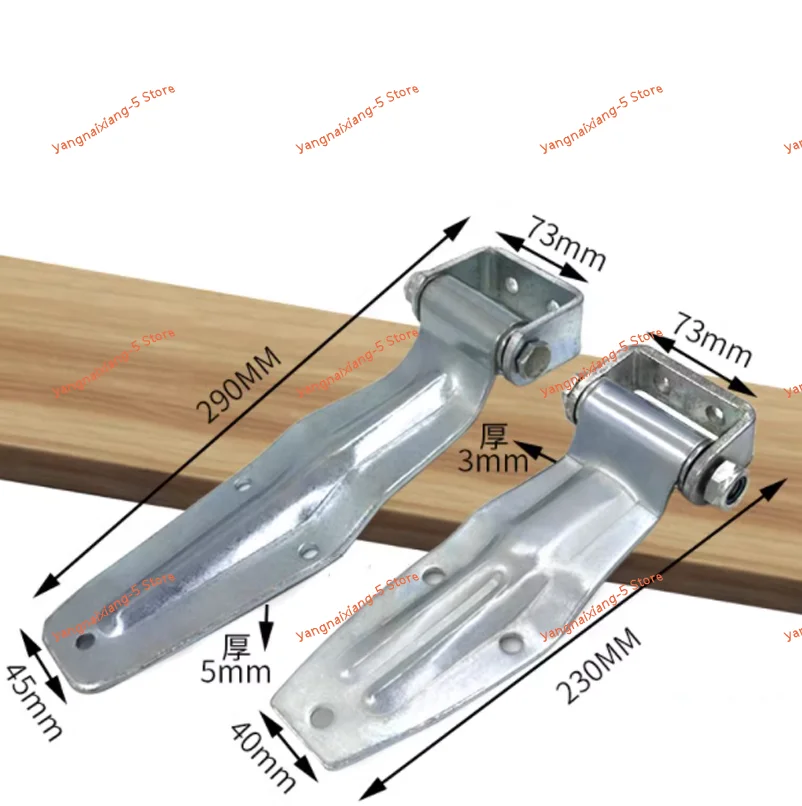 Ciężarówka typu Van/zawias kontenerowy/przyczepa/standardowy zawias drzwi kontenerowe/zamek drzwi 230mm 290mm