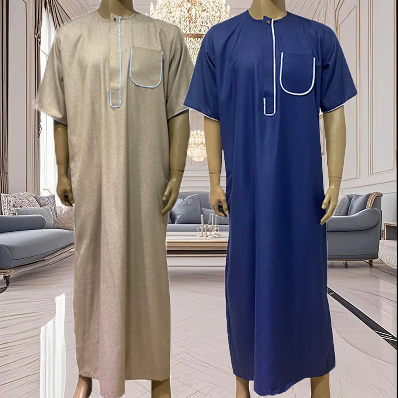 ΠΡΡΡΠ»ΡΠΌΠ°Π½ΡΠΊΠΈΠΉ Π’ΠΎΠ±Π΅, ΠΌΡΠΆΡΠΊΠΈΠ΅ Ρ
Π°Π»Π°ΡΡ, ΠΈΡΠ»Π°ΠΌΡΠΊΠ°Ρ ΠΌΠΎΠ΄Π°, Π¦ΠΈΡΡ, Hommes, Ρ Π΄Π»ΠΈΠ½Π½ΡΠΌ ΡΡΠΊΠ°Π²ΠΎΠΌ, Π Π°ΠΌΠ°Π΄Π°Π½, ΠΠΆΠ΅Π»Π»Π°Π±ΠΈΡ, ΠΌΡΠΆΡΠΊΠΎΠΉ ΠΊΠ°ΡΡΠ°Π½, Π½ΠΎΠ²Π°Ρ ΠΌΠΎΠ»ΠΈΡΠ²Π°, ΠΠΆΡΠ±Π±Π°, ΠΈΡΠ»Π°ΠΌΡΠΊΠ°Ρ ΠΎΠ΄Π΅ΠΆΠ΄Π° ΠΡΡΡΠ»ΡΠΌΠ°Π½ΡΠΊΠΈΠΉ Π’ΠΎΠ±Π΅, ΠΌΡΠΆΡΠΊΠΈΠ΅ Ρ
Π°Π»Π°ΡΡ, ΠΈΡΠ»Π°ΠΌΡΠΊΠ°Ρ ΠΌΠΎΠ΄Π°, Π¦ΠΈΡΡ, Hommes, Ρ Π΄Π»ΠΈΠ½Π½ΡΠΌ ΡΡΠΊΠ°Π²ΠΎΠΌ, Π Π°ΠΌΠ°Π΄Π°Π½, ΠΠΆΠ΅Π»Π»Π°Π±ΠΈΡ, ΠΌΡΠΆΡΠΊΠΎΠΉ ΠΊΠ°ΡΡΠ°Π½, Π½ΠΎΠ²Π°Ρ ΠΌΠΎΠ»ΠΈΡΠ²Π°, ΠΠΆΡΠ±Π±Π°, ΠΈΡΠ»Π°ΠΌΡΠΊΠ°Ρ ΠΎΠ΄Π΅ΠΆΠ΄Π°