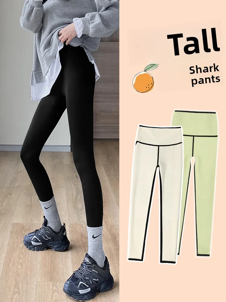 

Удлиненные брюки для йоги с высокой талией, женские утепленные брюки для похудения, повседневные длинные брюки из нейлона и спандекса