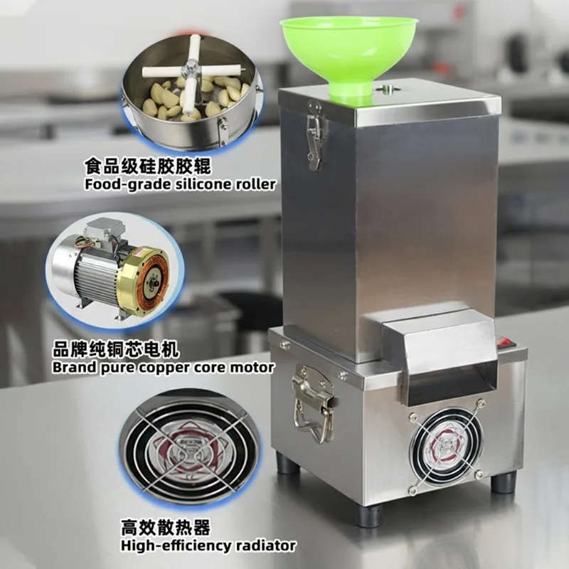 Electric garlic peeling machine, commercial automatic garlic peeling machine, catering garlic peeling equipment
