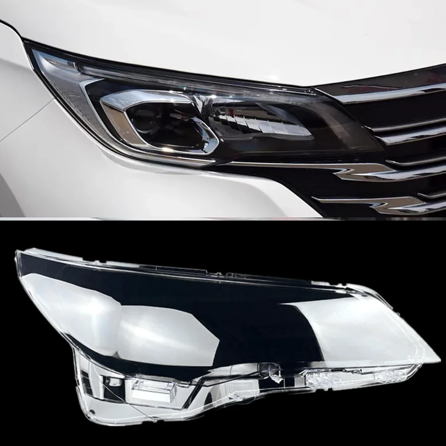 

Wooeight Car Headlight Lens Headlamp Lense Shell Cover Lamp Clear Left/Right Transparent Lampshade For Trumpchi GS5 2019-2021