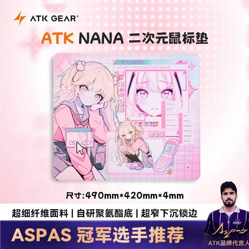 ATK Nana Anime Mouse Pad (490x420x4mm) - Stitched Edge, Neutral Balance, Ultra-Fine Fiber Fabric, Premium FPS Gaming Accessory