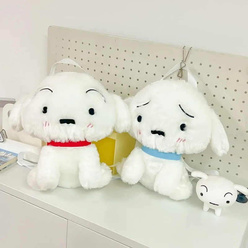 

New Style Creative CrayonShins Chan Peripheral Small White Backpack Cute Cartoon Backpack Embroidered Doll Girls Gifts Backpacks