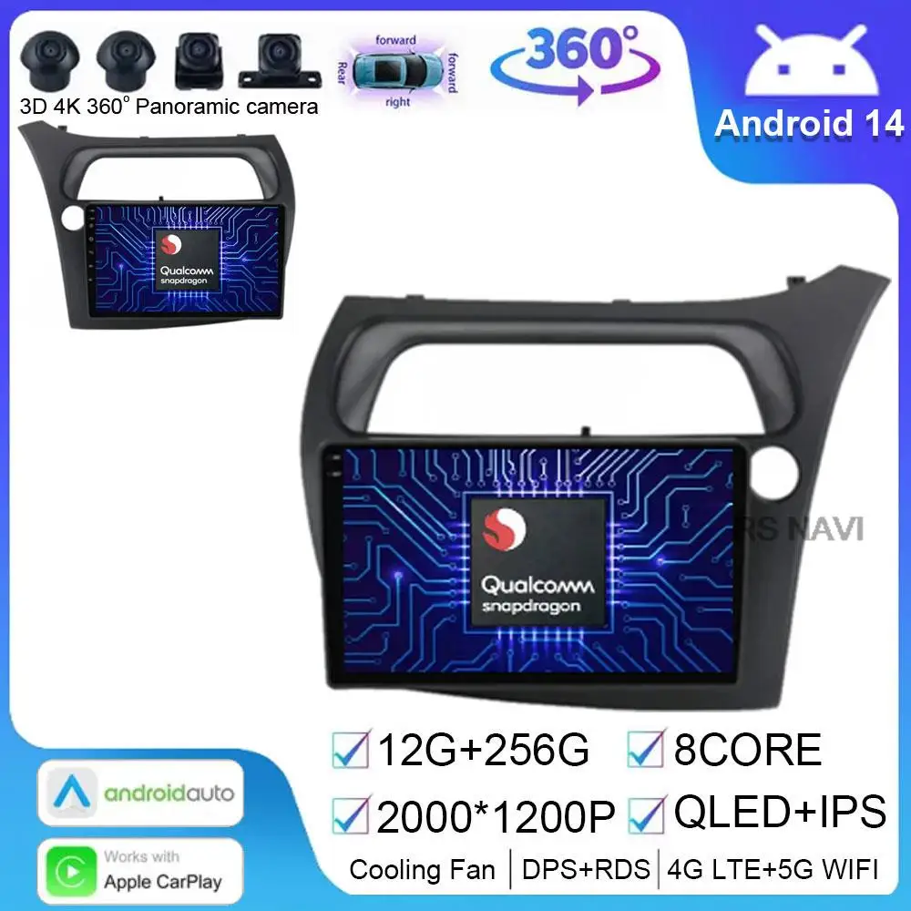 Android 14 For Honda Civic Hatchback 2006 - 2011 Navigation Video Playe rMultimedia GPS Car Radio 5G wifi BT No 2din DVD Auto