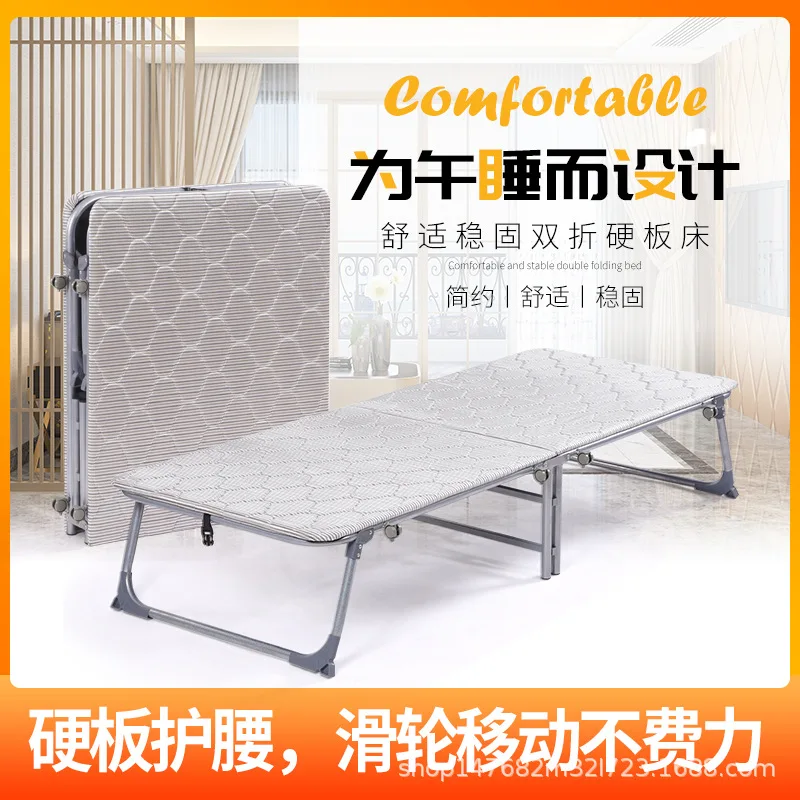 Hard board lunch break folding home nap escort wooden board single simple camp bed