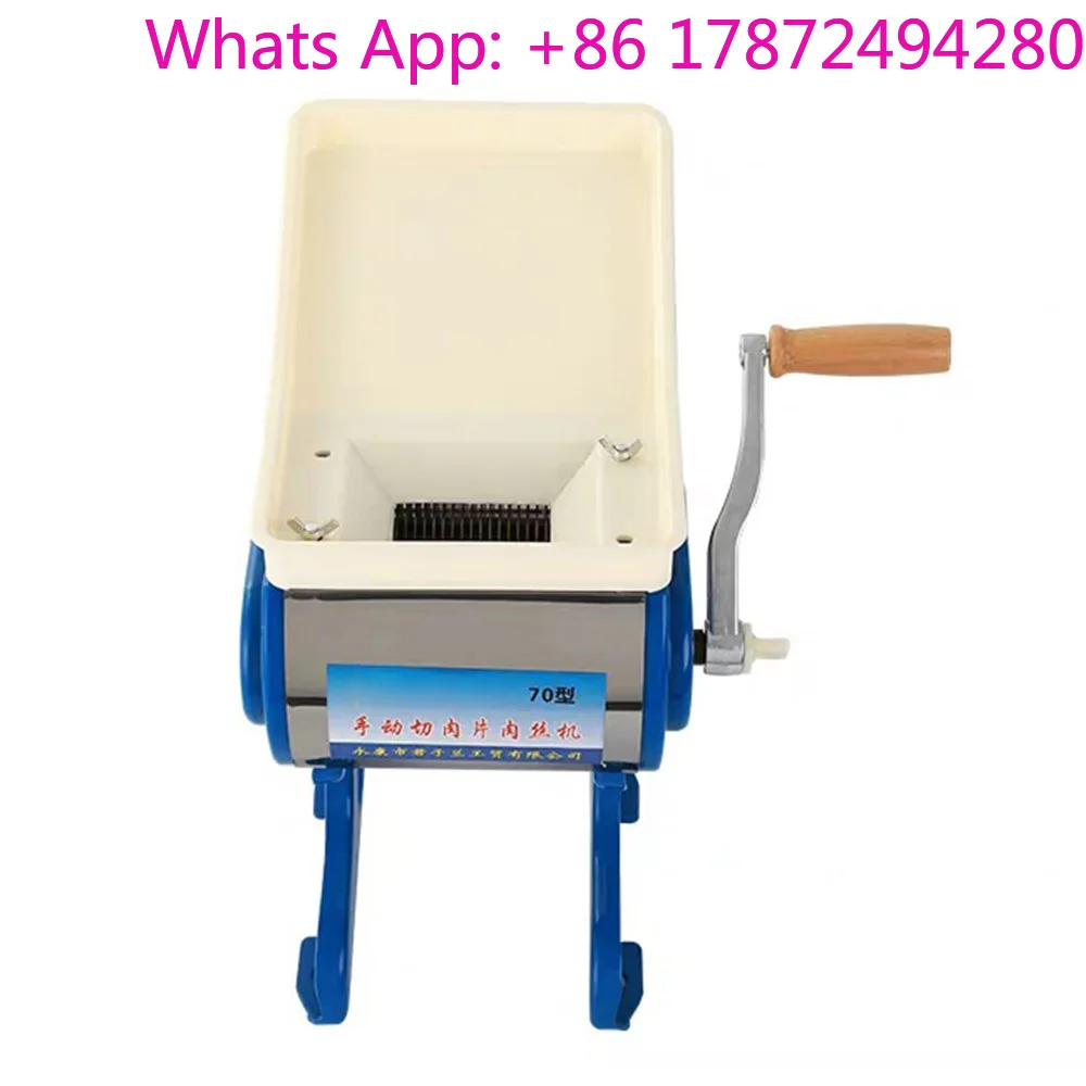 Factory New Stainless Steel Meat Grinder Manual Slicer Cutter Household Pig Shredder Knife Meatloaf Mincer