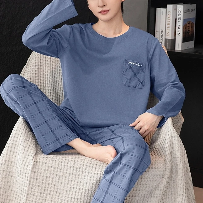 

New Spring Autumn Mens Lightweight Long Sleeve Pajama Set Loungewear Home Sleepwear Comfortable Pants Outfit Outdoor Wearable