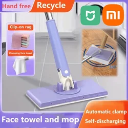 Xiaomi Mini Mop With One-time Automatic Cloth Change For Easy Cleaning, Hands-free 360° Rotating Head For Kitchen Bathroom Glass