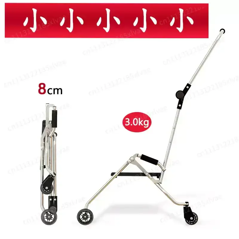 Ultra Lightweight Foldable Baby Stroller, Portable Travel Stroller for Toddlers, Compact Pocket Stroller