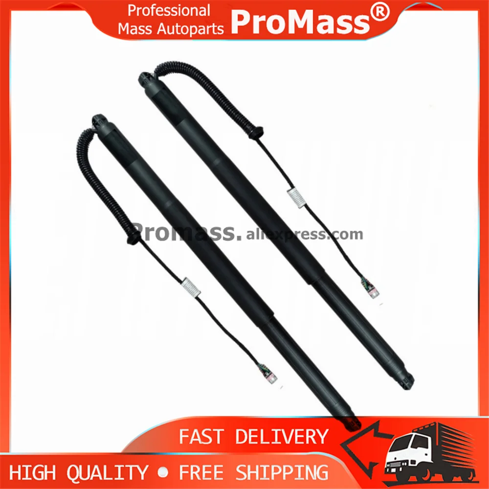 New Electric Tailgate Gas Struts 5NA827427 5NA827851A 5NA827428 For VW TIGUAN AD1 MK2 2016-2019