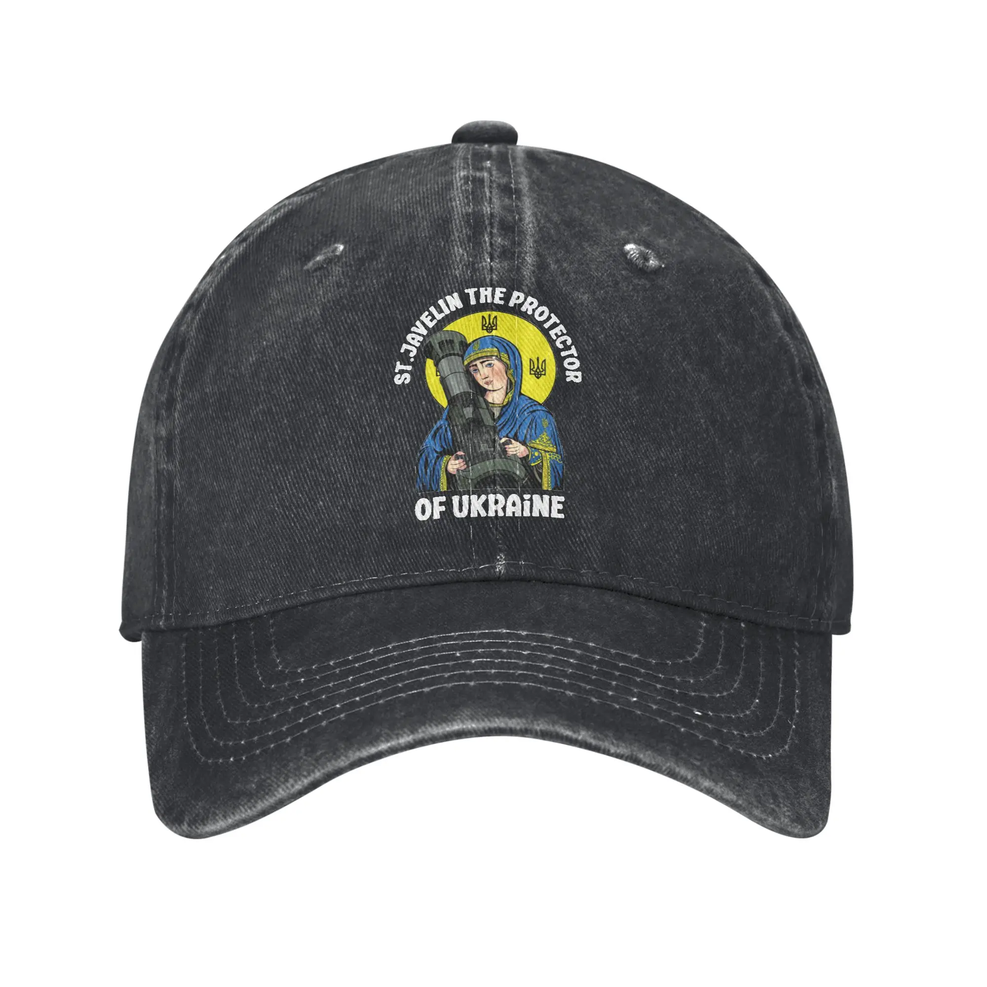 St Javelin The Protector of Ukraine Baseball Caps Vintage Denim Snapback Hat Men Women Outdoor Workouts Adjustable Fit Caps