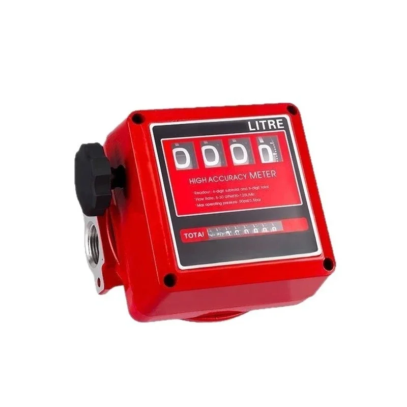 

FM-120 Mechanical Flow Monitor Four-digit Oil Meter Oil Pump Counter Assembly 1 inch 1.5 inch 2 inch