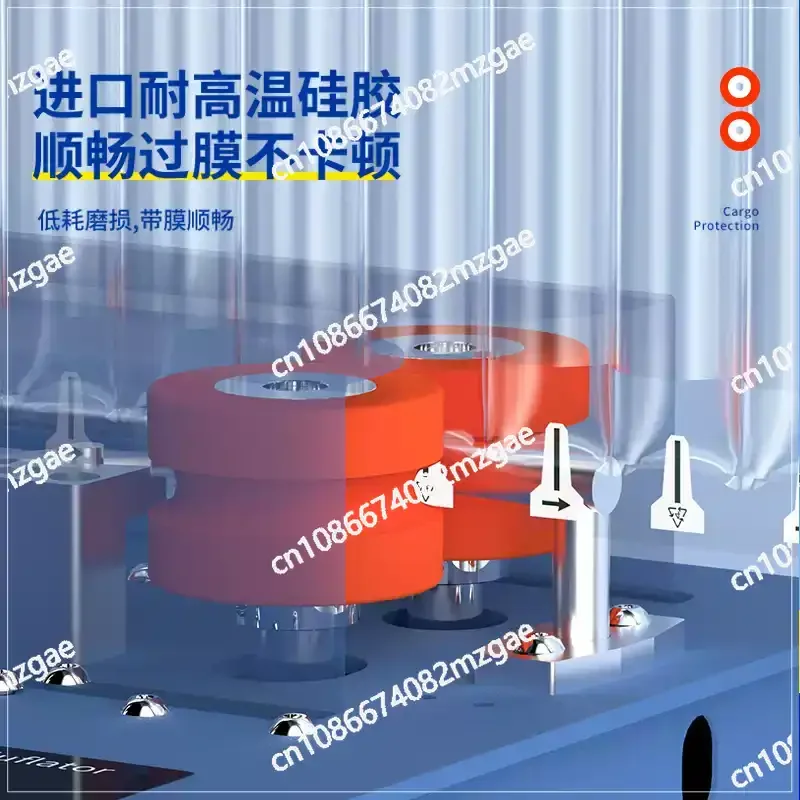 Automatic Universal Air Column Bag Inflator for Bubble Column, Shockproof Packaging Inflator for Milk Powder & Red Wine