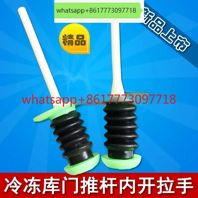 

Поверните ночную ручку для побега, защитная дверная ручка, дверной толкатель для холодного хранения, дверная ручка для безопасного побега 1178.