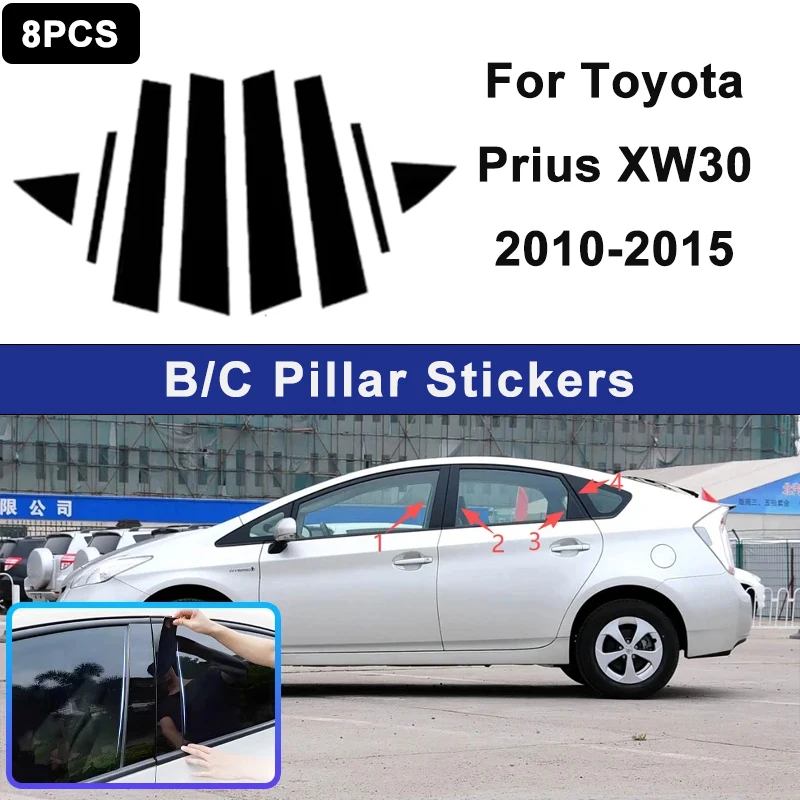 

For Toyota Prius XW30 2010-2015 Glossy Black PC Material Window Column Car Door Center B C Pillar Post Cover Trim Car Accessory