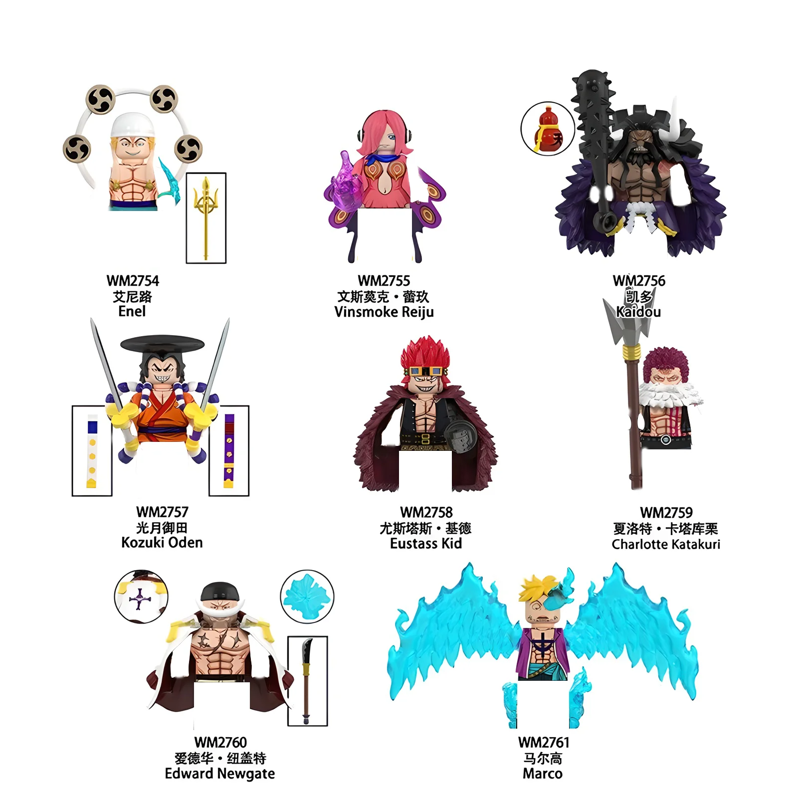 One Piece Action Fi… - image