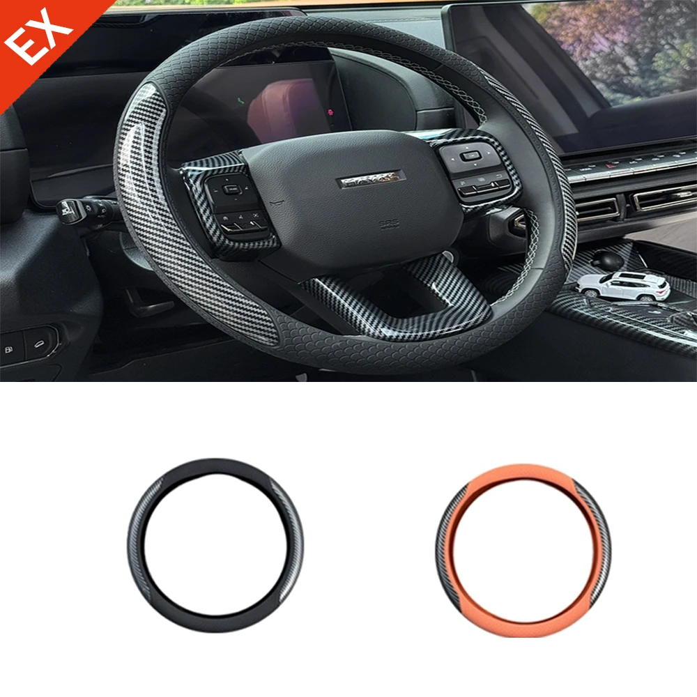para-great-wall-gwm-haval-h7-2023-2024-accesorios-protector-interior-de-cuero-artificial-para-volante-de-automovil