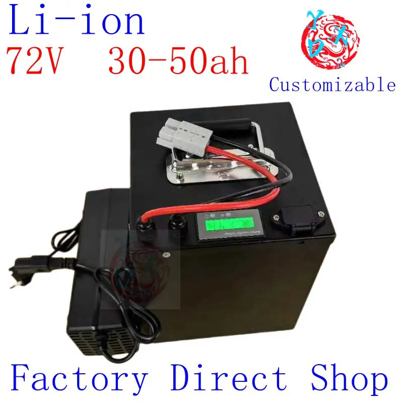 Metal case 72v 35Ah li-ion 72v battery pack 30ah 40ah 50ah for inverter solar energy RV EV motorhome 3000w motor bike + charger