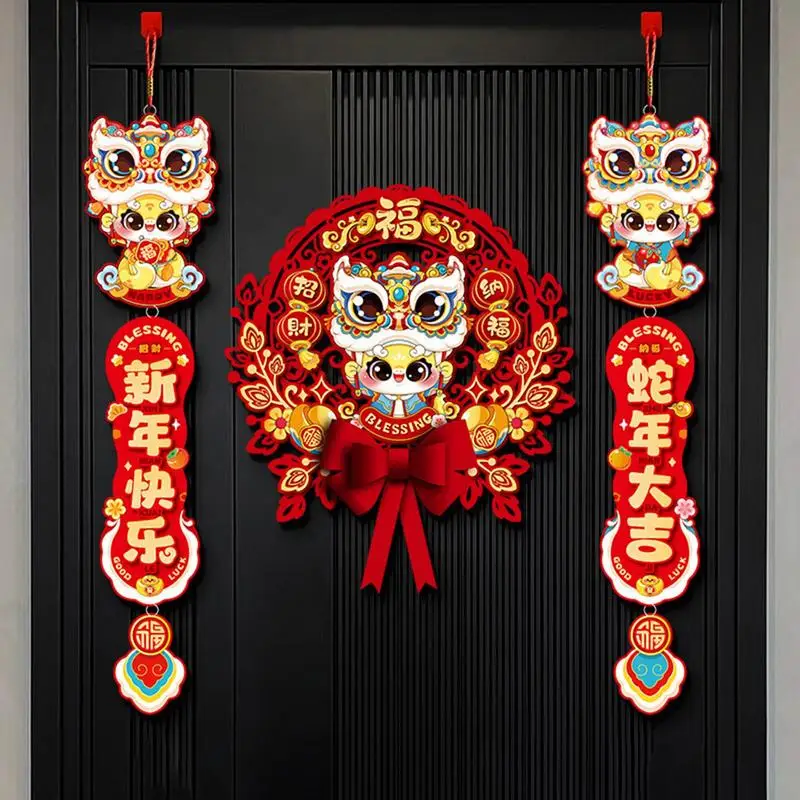 Spring Couplet Snake Year Door Decoration Set Chinese New Year Decoration Ornaments Fu Character Chinese Couplets Chunlian For