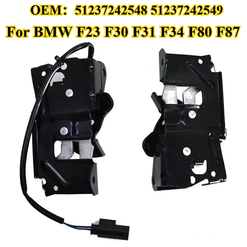 

Для BMW F23 F30 F31 F34 F80 F87 Замок защелки капота OEM: 51237242548 51237242549