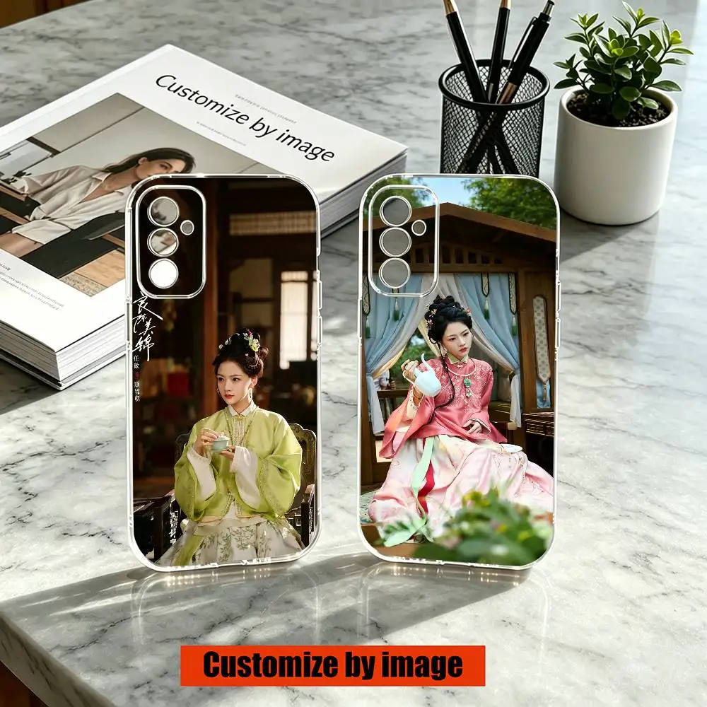 Gu Jinchao Ren Min The Splendid Fate – coque de téléphone en Silicone souple et Transparent pour SamsungA10,12,20,21S,30,31,40,50,51,52,70,71