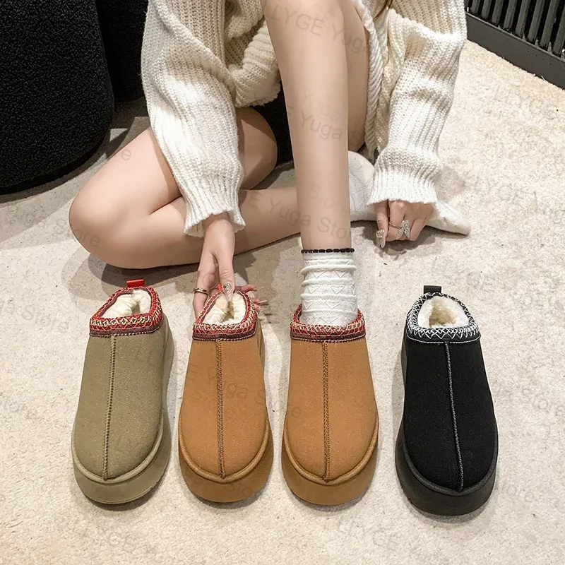 Winter Plush Shoes for Women Easy to Wear Snow Boots Suede Warm Soft Outdoor Plush Slippers Women Solid Color Thick Soled Shoes