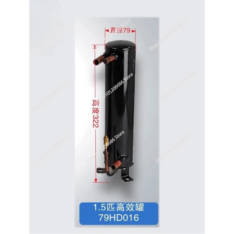 shell tube high-efficiency tank heat exchanger air condenser