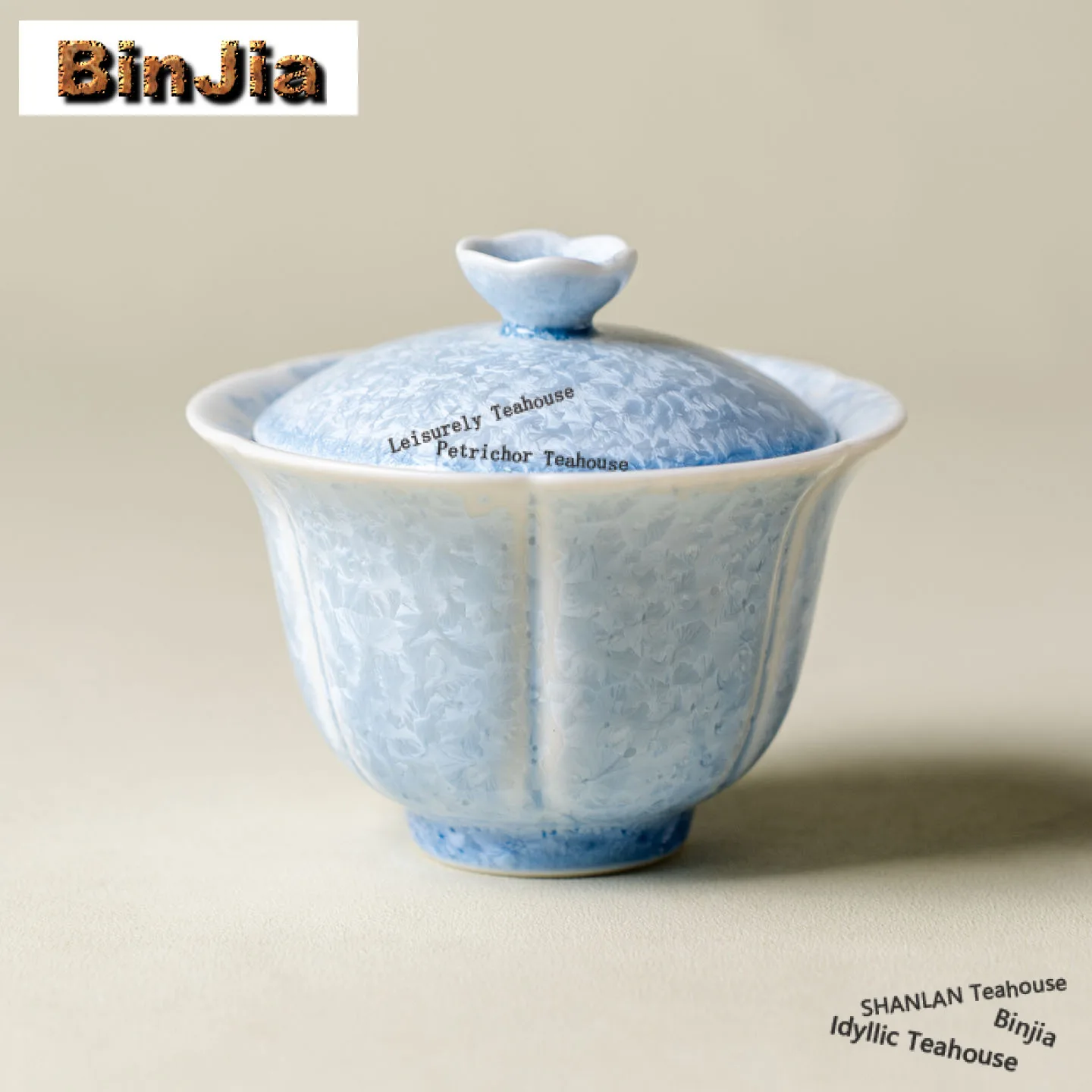 

150 мл Blue Ice Crystal Glaze Gaiwan Роскошная чайная вареная чаша с крышкой Набор чайника Крышка чая Кунг-фу Чайный сервиз Украшение