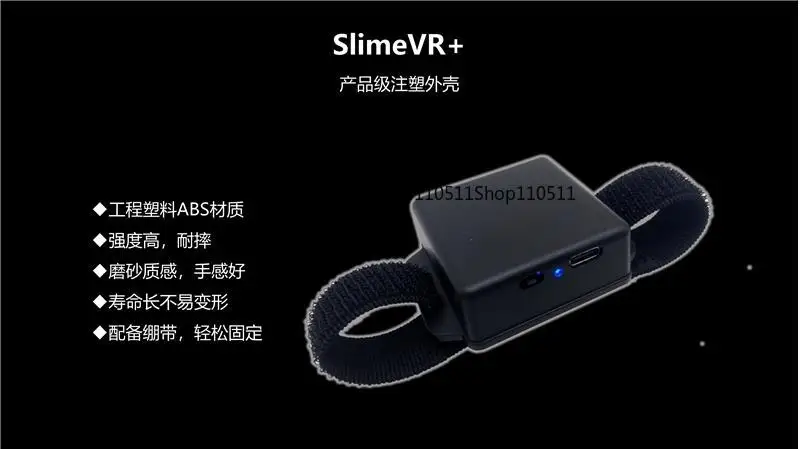 2024 جديد SlimeVR + bno085 Vrcat Tracker Pico VR bno085 تتبع كامل الجسم التقاط الحركة