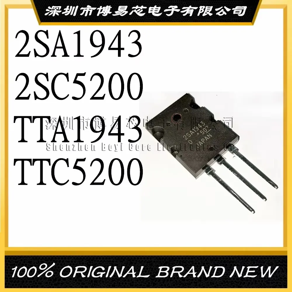 2SA1943 2SC5200 TTA1943 TTC5200 Plastic Casing