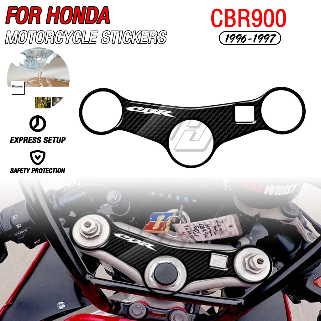 

For 1996-1997 Honda CBR900 Motorcycle 3D Carbon Fiber Appearance Trident Rear Guard Anti - scratch Strip Decoration Sticker