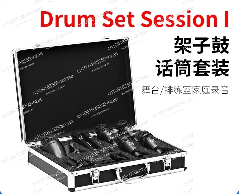 

Drum Set Session I Professional Drum Microphone Set Studio Drummer Pick Up
