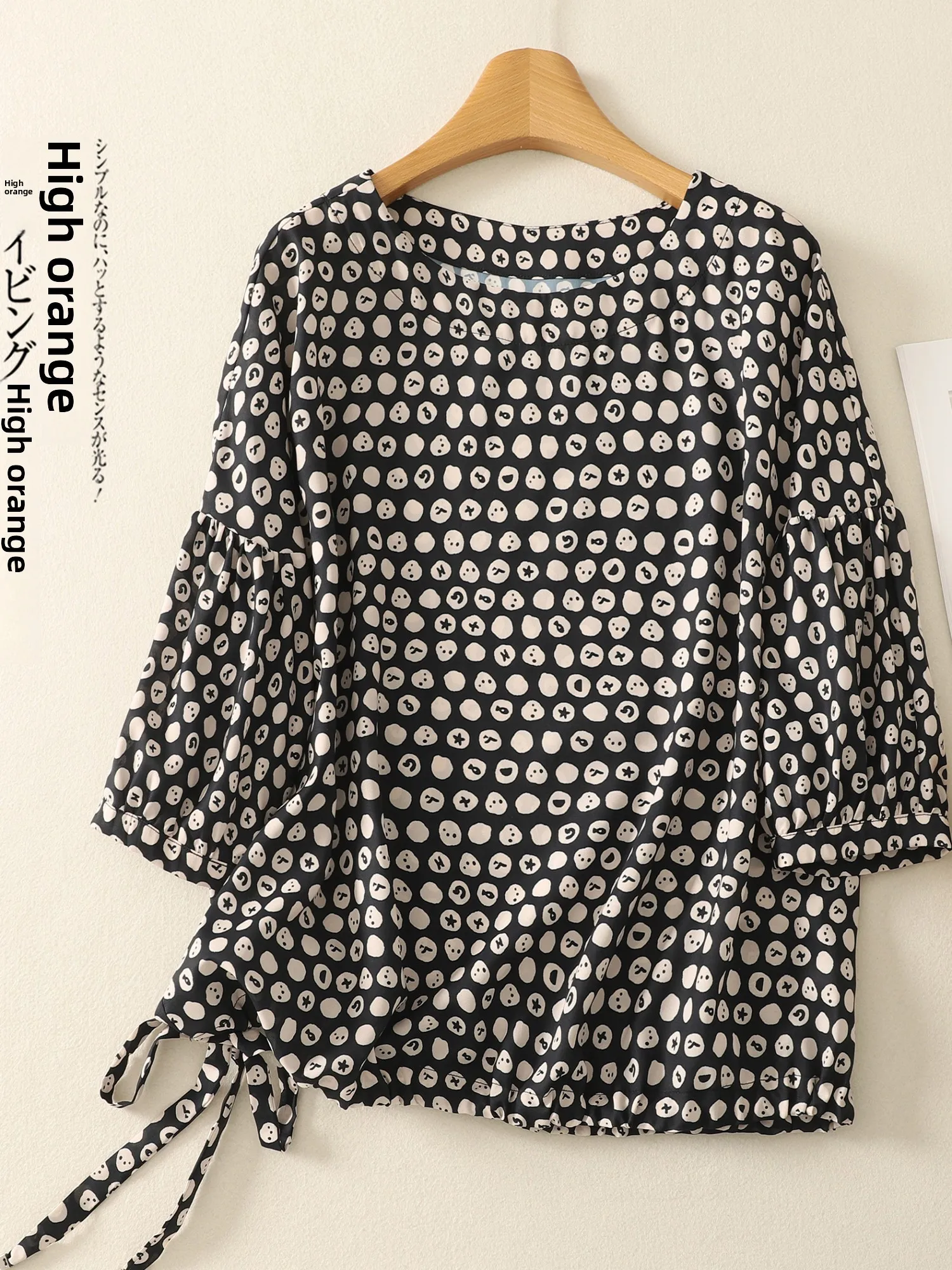 

Корейский шелковый женский круглый топ Ne Five Sve с принтом Bubble Sve, модная летняя одежда, повседневная одежда для поездок на работу