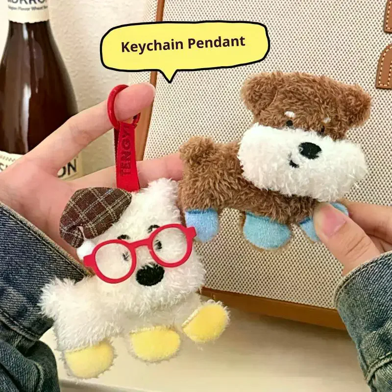 Criativo bonito pelúcia filhote de cachorro boneca pingente chaveiro kawaii macio pelúcia boneca brinquedos charme mochila pendurado decoração acessórios presente