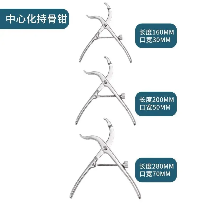 Orthopedic Instruments Medical Centering Bone Holding Pliers Fracture Resurfacer Resurfacing Pliers