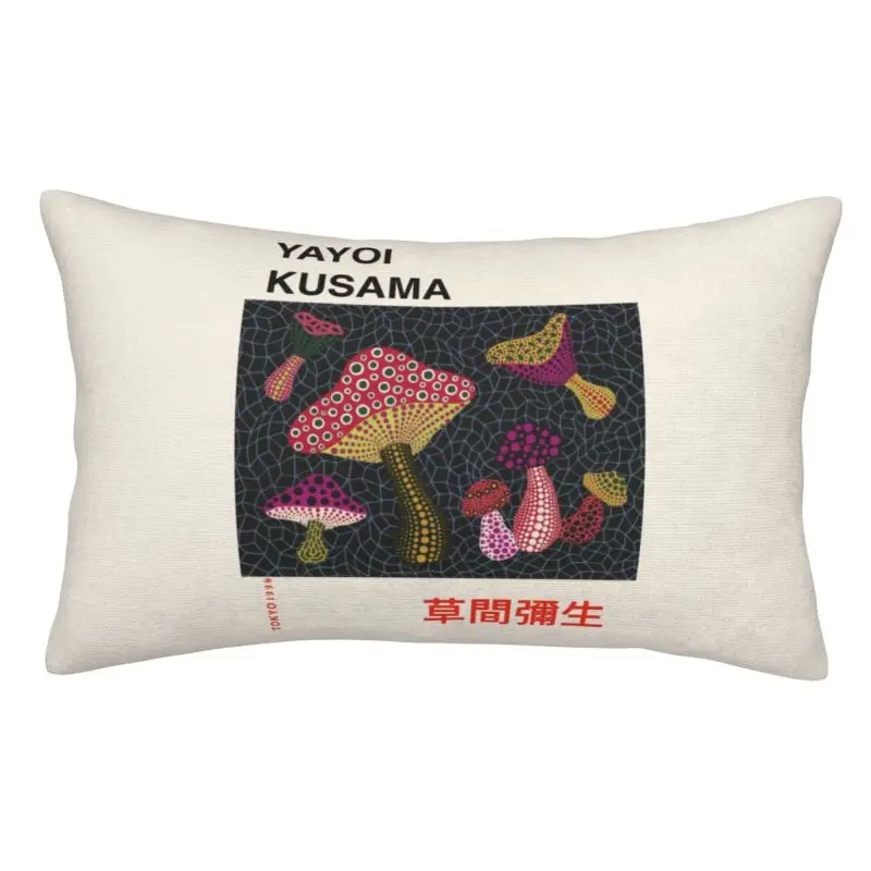 Custom Mushroom Yayoi Kusama Cushion Cover 50cmx35cm Velvet Nordic Pillow Cases Rectangle