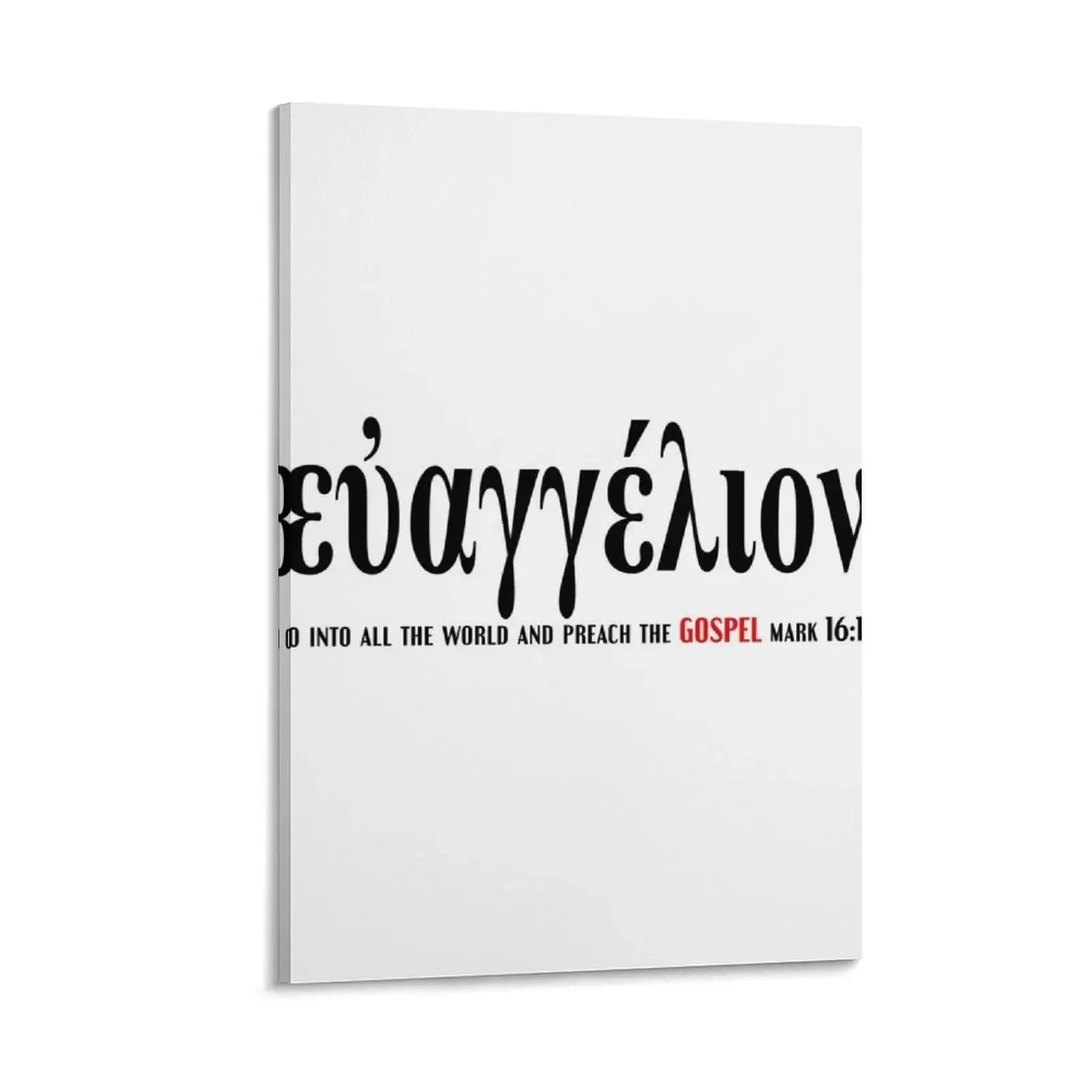 

The Great Commission Mark 16:15 word gospel in Greek Canvas Painting Luxury living room decoration decorative wall canvases