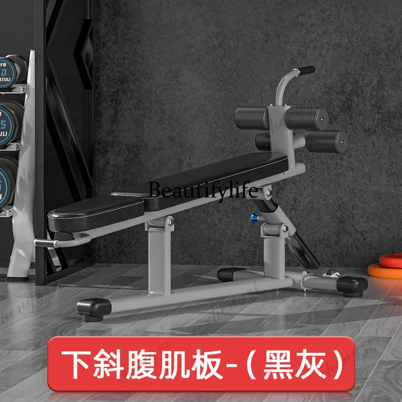 Lower Oblique Abs Plate Sit-up Stool Assist Commercial, Home Abs Trainer Core