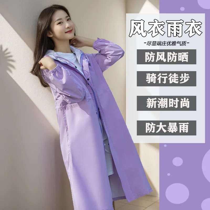 Gabardina Beige para mujer, con emo de verano, holgada, seca, universitaria, para personas mayores, por debajo de la rodilla, ojales de belleza para primavera y otoño