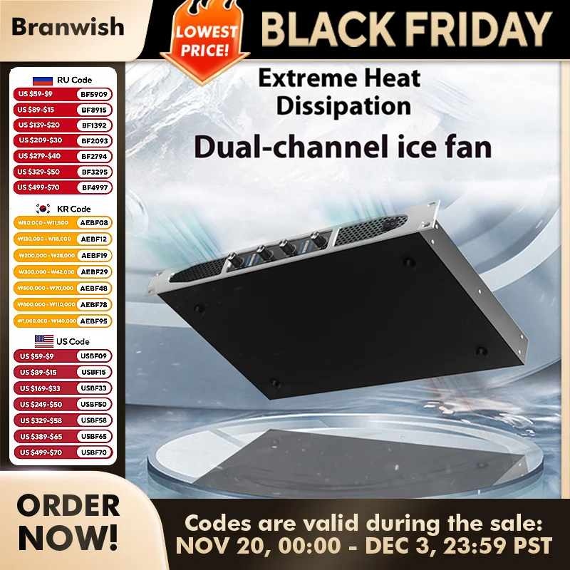 1200W High Power 2/4 Channel Hifi Enthusiast Digital Subwoofer Amplifier Professional Sound Amplifier for Stage Home Party Audio