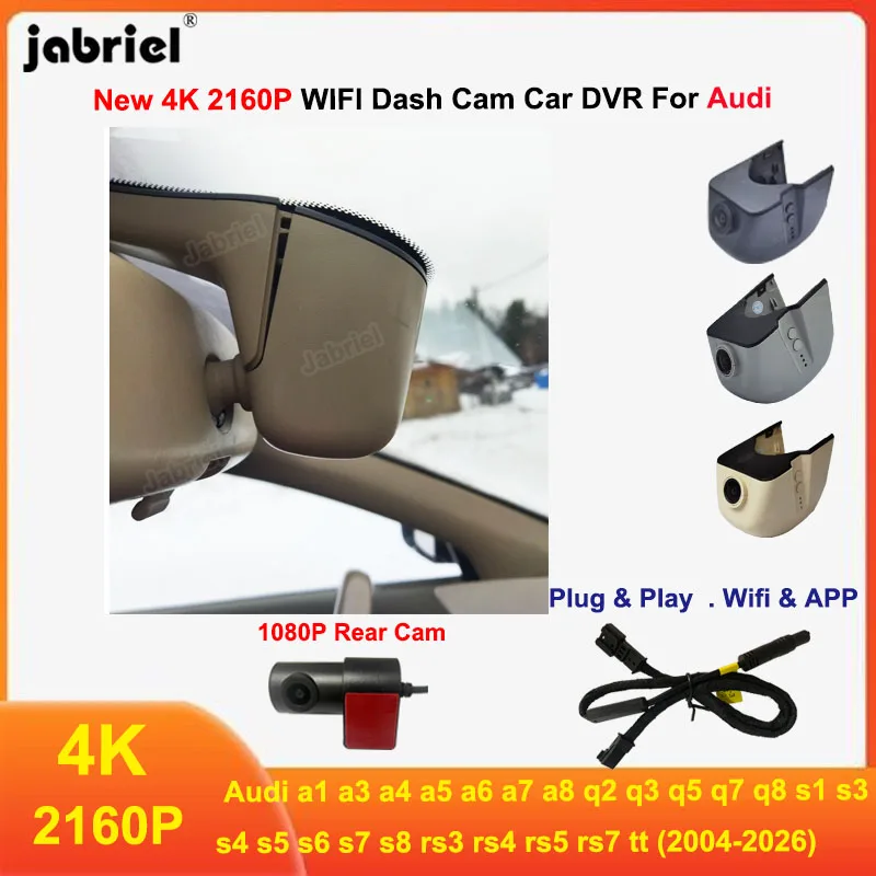 

4K Wifi Car Dvr for Audi Q7 Q5 Q3 Q2 Q8 Rs5 Rs3 Rs7 Rs6 Dash Cam for Audi A6 C7 A4 B8 B9 A3 8v 8p A5 A7 Tt S3 8v S5 B9 S4 B8